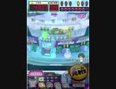 ヒョーザーン【最高MAX99枚BET】