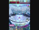 ヒョーザーン【最高MAX99枚BET】