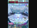 ヒョーザーン【最高MAX99枚BET】