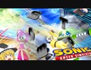 【Sonic Speed Simulator】ストーム登場！豪快な嵐を巻き起こせ！【ゆっくり実況】