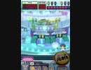 ヒョーザーン【最高MAX99枚BET】