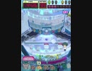 ヒョーザーン【最高MAX99枚BET】