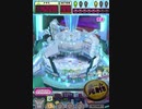 ヒョーザーン【最高MAX99枚BET】
