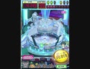 ヒョーザーン【最高MAX99枚BET】