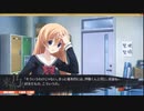 CHAOS;CHILD‐カオスチャイルド‐実況プレイ【2】