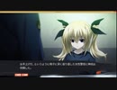 CHAOS;CHILD‐カオスチャイルド‐実況プレイ【3】
