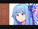 おね悪