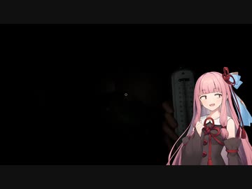 茜ちゃんの幽霊探査　part2