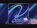 【デレステ】Nocturne【MASTER】