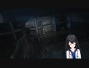 【THE LAST OF US ：05】〜ホラーが苦手な医師が挑戦〜