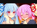 「あおいちゃ～ん」「なに？」