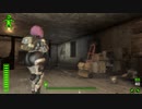 fallouttest2