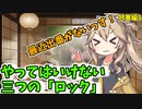 介護系ずんだもん　20