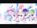 【ニジガク】NEO SKY,NEO MAP!【9人で歌ってみた】