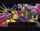 ３人は、どういう集まりなんだっけ？.villains is P.U.N.K.