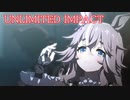 [ウマ娘] UNLIMITED IMPACT ソロパート全部 ワンダーアキュート (CV:須藤叶希)
