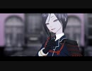 【MMD刀剣乱舞】ねぇ、どろどろさん【薬研藤四郎】