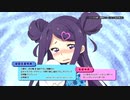死に動画