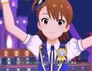 【ミリシタ】日刊あみまみ第406号｢IMPRESSION→LOCOMOTION!｣