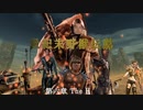 世紀末野獣伝説 Fallout1　第五章 The Hub編