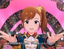 【ミリシタ】日刊あみまみ第407号｢POKER POKER｣