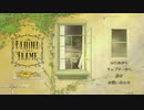 【Behind the Frame】ジブリの影響を受けた名作アドベンチャーに挑戦！【ネタバレあり】