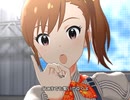 【ミリシタ】日刊あみまみ第408号｢トワラー｣