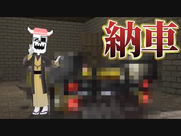 【新車】オープンカーを買いました！【納車】