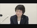 「子供の幸せのために時代にあった紛争解決を」福岡家裁所長が就任会見　