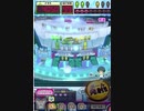 ヒョーザーン【最高MAX99枚BET】