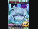 ヒョーザーン【最高MAX99枚BET】