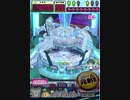 ヒョーザーン【最高MAX99枚BET】