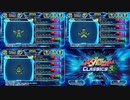 【メダロット紹介】22~24【メダロット】