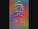 音楽作ってみた♯∞