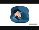 【やさぐれつつも】overdose/なとり【歌ってみた】