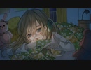 雨予報 / 青ノ月曜 feat.可不 【オリジナル】