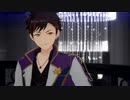 【MMDあんスタ】Gimme×Gimme【南雲鉄虎】※再投稿