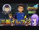 結月ゆかりっぽい人と丹精込めて育てた自慢のブロッコリー【SeirenVoice実況】