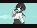 また間違えた feat.ついなちゃん | 君嶋リョウ