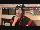 【小舟】書道するよ！。2024年3月25日