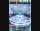 ヒョーザーン【最高MAX99枚BET】