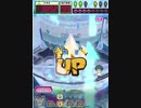 ヒョーザーン【最高MAX99枚BET】