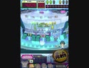 ヒョーザーン【最高MAX99枚BET】