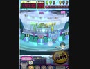 ヒョーザーン【最高MAX99枚BET】