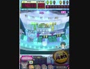 ヒョーザーン【最高MAX99枚BET】