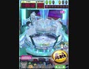 ヒョーザーン【最高MAX99枚BET】