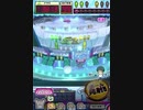 ヒョーザーン【最高MAX99枚BET】