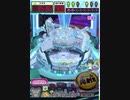 ヒョーザーン【最高MAX99枚BET】