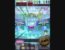 ヒョーザーン【最高MAX99枚BET】