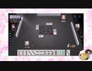 【雀魂】ひびの麻雀2024　part100【玉の間・雀豪1】
